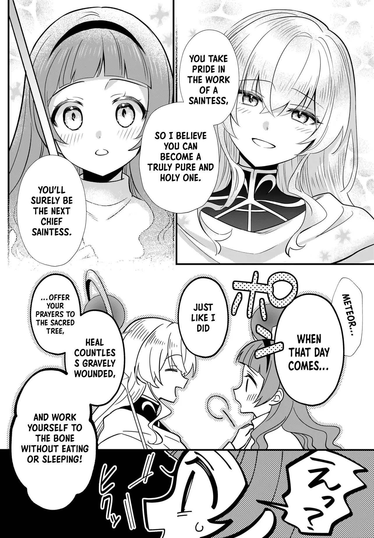 Banishment Is Fine!: As a Genius Saint, I Can Shine Anywhere Chapter 1 Page 22
